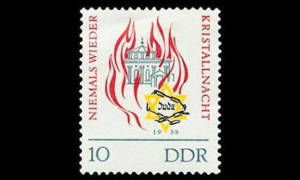 DDR 997 ** Kristalliyöstä 25v (1963)