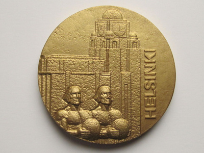 Yleisurheilun MM-kisat Helsinki 1983 (R. Paavilainen -82)