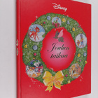 Elizabeth Spurr : Disney : Joulun taikaa - pikkukuva 1