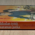 Kukkulan tyttö, sataman poika (2011) Goro Miyazaki (UUSI) - pikkukuva 3