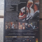 Syntyneet tappajiksi / Natural Born Killers (UUSI DVD) - pikkukuva 2