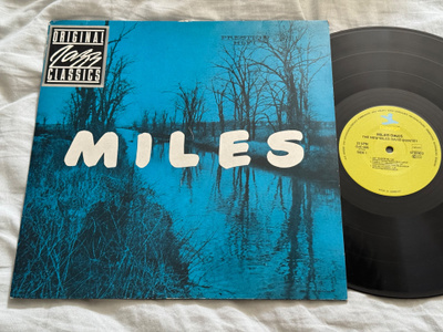 The New Miles Davis Quintet – Miles (LP)