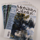 Metsästys ja kalastus no:t 7 - 13/2008 osavuosikerta - pikkukuva 1