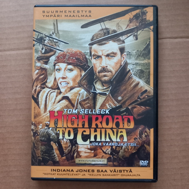 High road to china Suomi dvd
