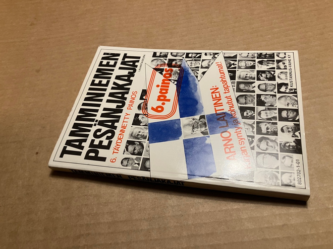 TAMMINIEMEN PESÄNJAKAJAT HYVÄ