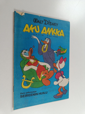 Walt Disney : Aku Ankka 29/1974