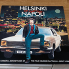 Helsinki Napoli all night long soundtrack LP - pikkukuva 1