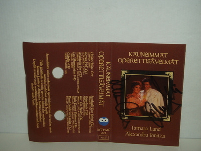Tamara Lund & Alexandru Lonitza C-kasetti NIMMARIT