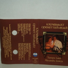 Tamara Lund & Alexandru Lonitza C-kasetti NIMMARIT - pikkukuva 1