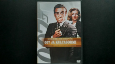 DVD: 007 Ja Kultasormi, 2xDVD Ultimate Edition (Sean Connery
