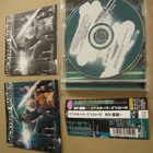 Backyard babies making enemies is good cd obi japani 2001 - pikkukuva 1