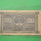 20 Markkaa 1945 - pikkukuva 1