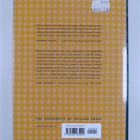 Johanna Drucker : Sweet dreams : contemporary art and com... - pikkukuva 2