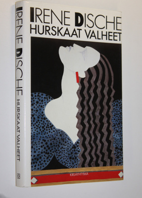 Irene Dische : Hurskaat valheet
