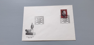 FDC Suomi 1969 Linnankoski EL Porvoo
