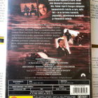 Our America / Toinen Amerikka (DVD) - pikkukuva 2