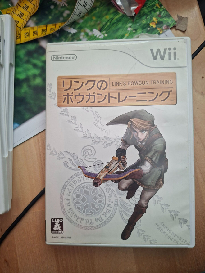 Wii Links Bowgun Training, ei ohjeita JPN