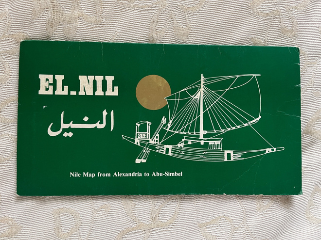 Niili kuvakartta / Nile Map from Alexandria to Abu-Simbel