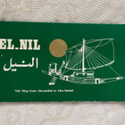Niili kuvakartta / Nile Map from Alexandria to Abu-Simbel - pikkukuva 1