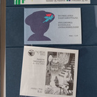 Suomen postimerkit1992 - pikkukuva 4