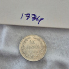 25 penniä 1909, Suomi - pikkukuva 1