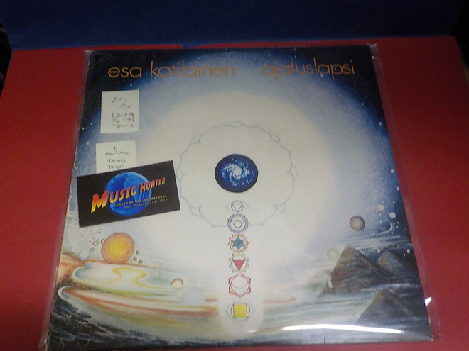 ESA KOTILAINEN - AJATUSLAPSI EX-/EX LP