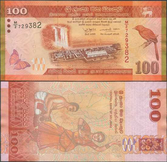 Sri Lanka 100 Rupees 2022 (P-125k) UNC