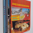 Mobilisti vuosikerta 1990 (1-6) - pikkukuva 1