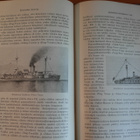 M.Golowin:Merisodan historia.Sid. - pikkukuva 4
