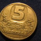 5 markkaa 1983K - pikkukuva 1