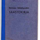 Hattulan Säästöpankin Säästökirja - pikkukuva 1