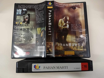Pahan mahti