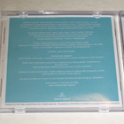 *CD* ERI ESITTÄJIÄ Kaikki Paitsi Mårtenson On Turhaa - pikkukuva 4
