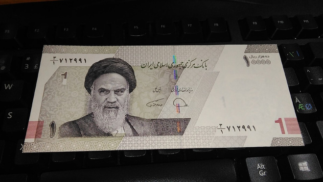 Iran 1 Toman (10000 Rials) 2022 P160 UNC