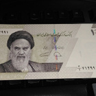 Iran 1 Toman (10000 Rials) 2022 P160 UNC - pikkukuva 1