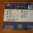 The Bizet Collection CD. - pikkukuva 2
