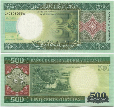Mauritania 500 Ouguiya 2013 UNC (P-18)