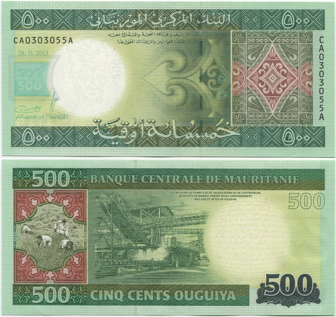 Mauritania 500 Ouguiya 2013 UNC (P-18)
