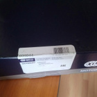 Toyota Avensis alatukivarsi vasen Ruville 936944. - pikkukuva 1