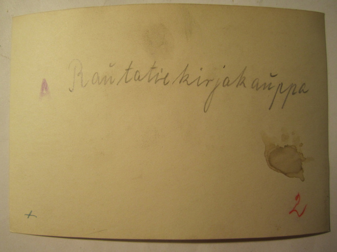Item image