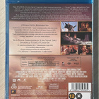 James Cameron: TITANIC (1997) Leonardo DiCaprio (UUSI) - pikkukuva 2