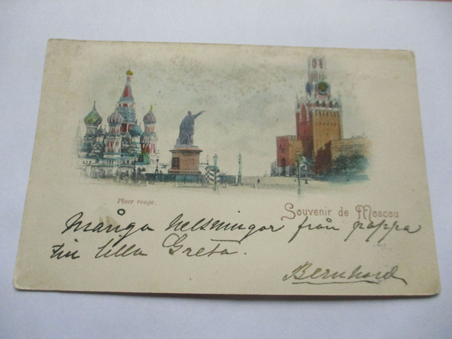 Moskova - 1898 Ruotsiin varhainen