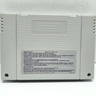 SNES - Street Fighter II - pikkukuva 3