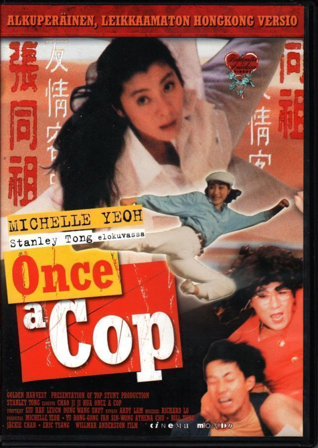 Once a Cop