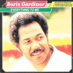 Boris Garbiner LP  Everything to me 1986 Reggae Soul