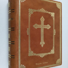 Kuvaraamattu (1983) : biblia, se on koko pyhä raamattu es... - pikkukuva 1