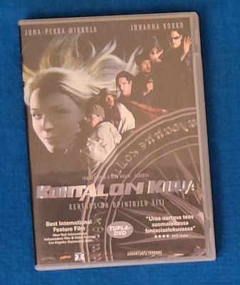Kohtalon kirja (Tupla DVD - paljon bonareita)