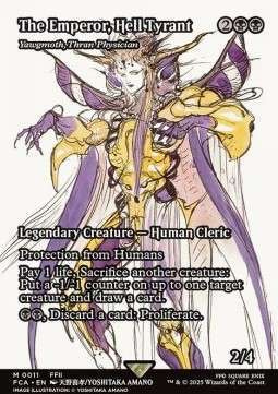 Magic the Gathering The Emperor Hell Tyran