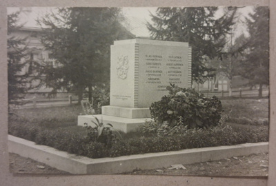 Kajaani: 1928 Sankaripatsas *** (705)