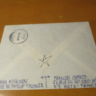1972 Hki Jugoslaviasta palautunut lentopostikuori - pikkukuva 2
